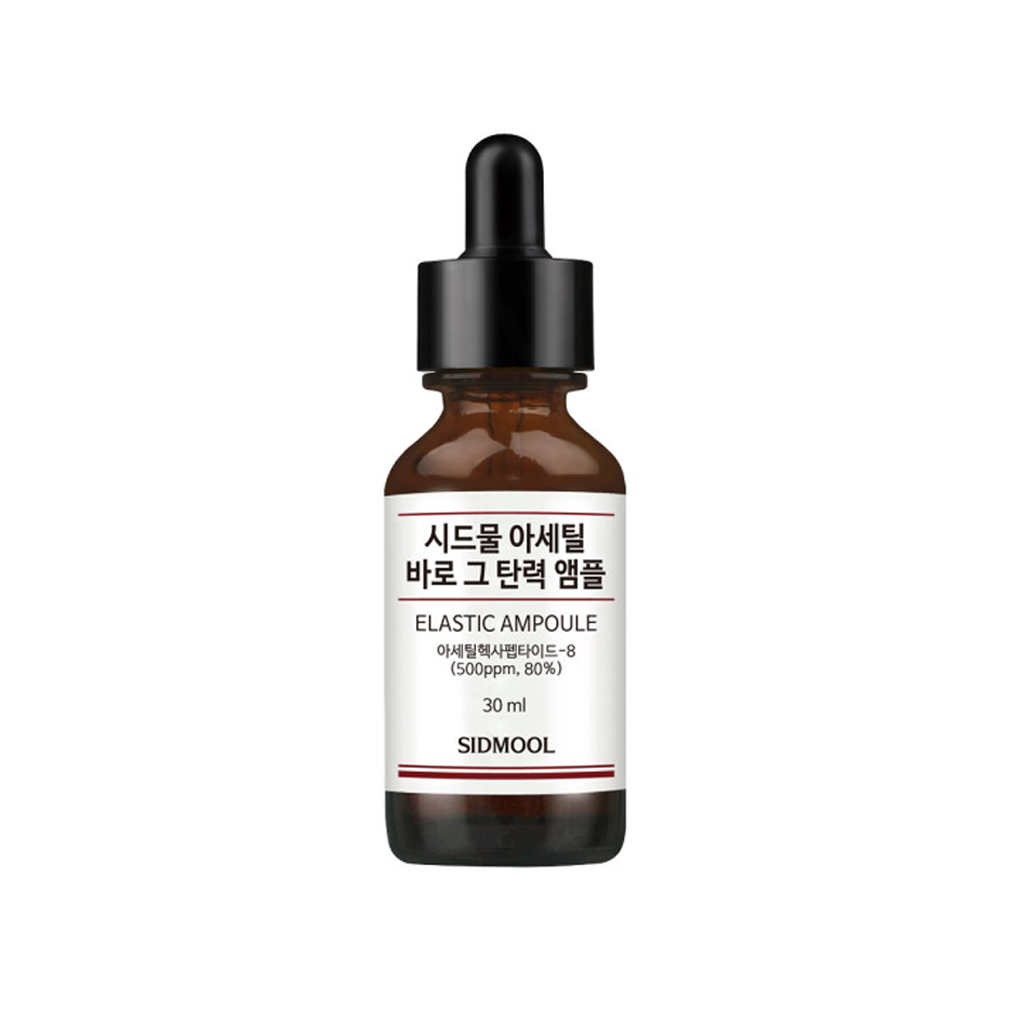 Serum peptydowe z acetylhexapeptide-8 koreańskiej firmy Sidmool